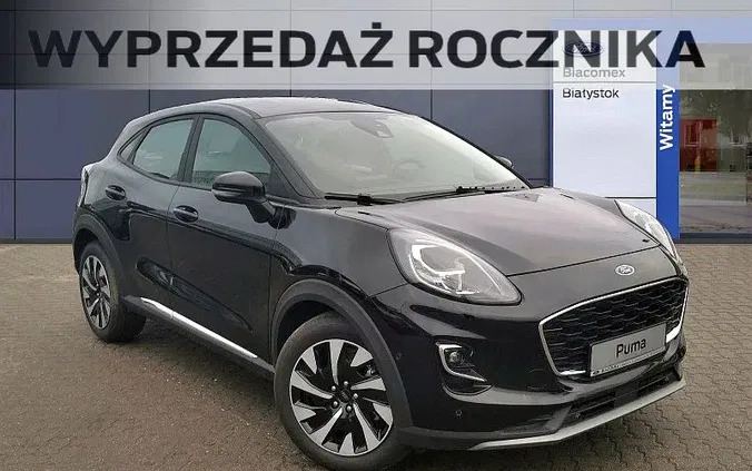 ford Ford Puma cena 101500 przebieg: 1, rok produkcji 2023 z Piława Górna